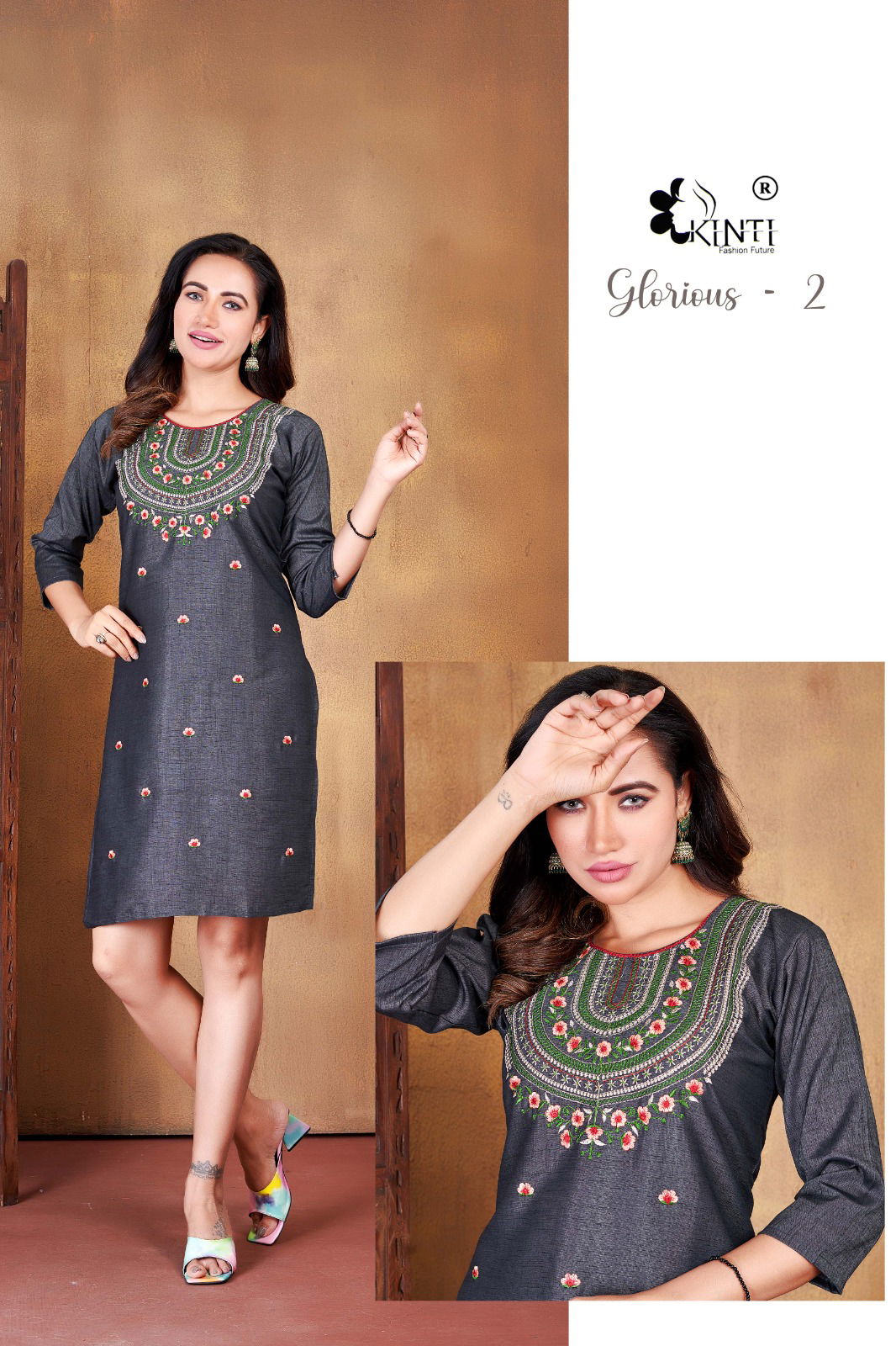 Kinti Glorious 2 Designer Kurti Catalog
